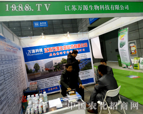 2015��ֲ�������fԴ�������������