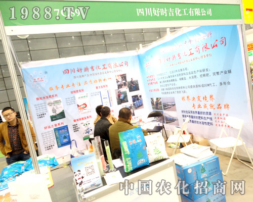 2015��ֲ�����ϺÕr��������������