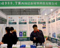 ��������ֲ����(hu��)