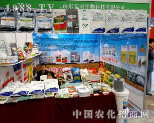 2015��Ϸ�ֲ������ɽ�|�������ǰ�����®aƷ