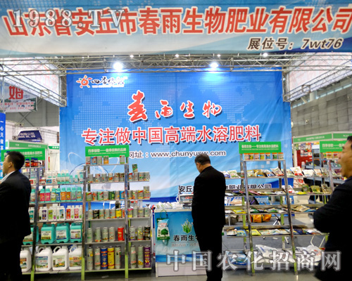 ���������ںϷ�ֲ�����c���y��ͬ��