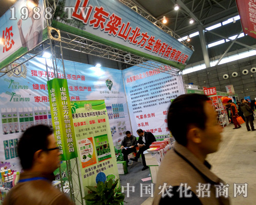 2015��ֲ������ɽ��������@��ٝ�p