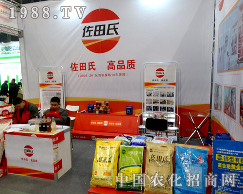 2015��ֲ�����������Ϸ���¡�صǈ�