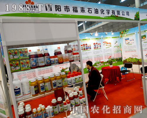 2015��ֲ�����ϸ���ʯ��չ����N�a(ch��n)Ʒ