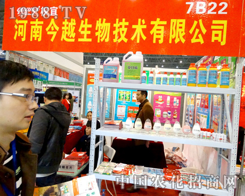 2015��ֲ�����Ϻ��Ͻ�Խ�����ի@