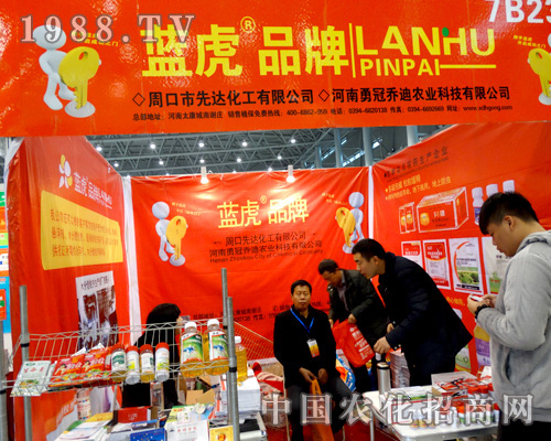 2015�Ϸ�ֲ�������ܿ����_���{��Ʒ�ƣ�һ·