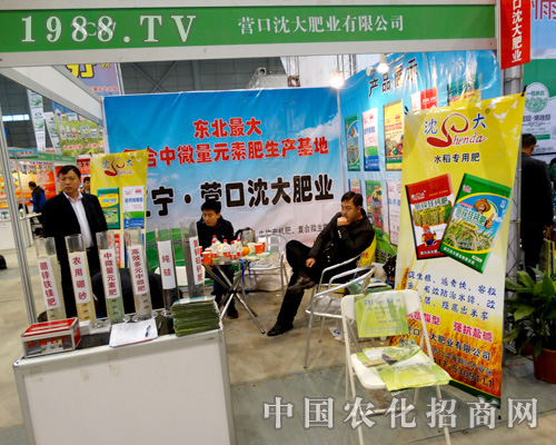 ֲ�������ʘI(y��)�c����s