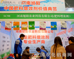 ���������ֲ������ɫ����