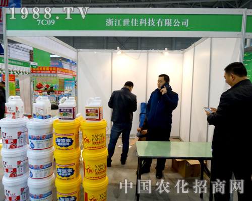 ���ѿƼ�����ֲ����