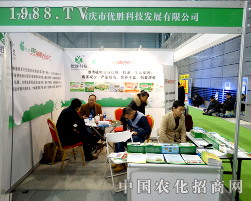 ֲ������(y��u)�ٿƼ��ɹ�����