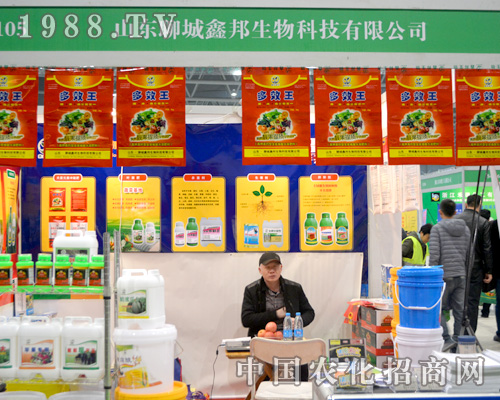 �ΰ��������(zh��n)2015ֲ����