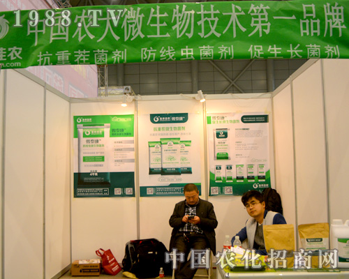 �r(n��ng)��΢�����Ϸ�ֲ�������ó����(zh��n)��