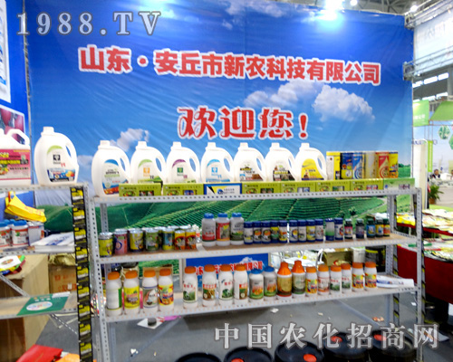 2015�Ϸ�ֲ�����ϰ��������r(n��ng)�Ƽ�ꐷű����®a(ch��n)Ʒ