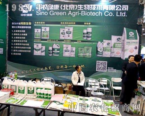 2015��Ϸ�ֲ���������r(n��ng)�G�������ի@�H��