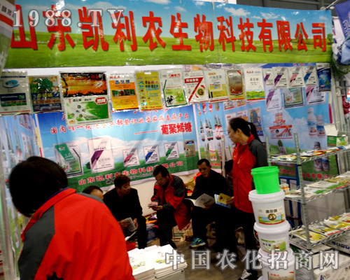 2015��ֲ�����τP���r(n��ng)������F(xi��n)