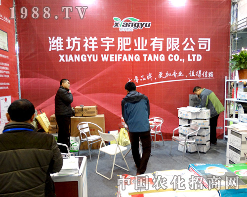 ��ֲ����������ʘI(y��)�ل�(chu��ng)�ѿ�