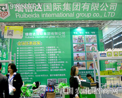 ���_(d��)��ֲ����(hu��)���ի@���u(p��ng)