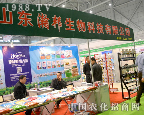 嫰�����gӭ��ҁ�(l��i)���ӺϷ�ֲ����(hu��)