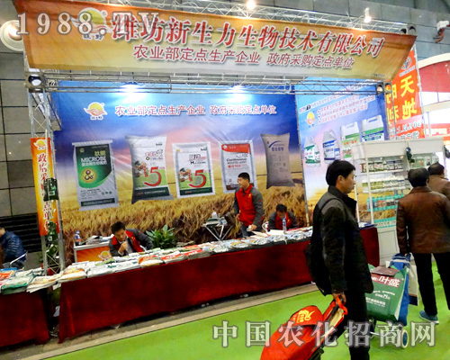 2015ֲ������������չλ�������