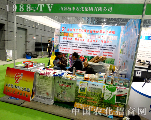 2015ֲ������ֲ�S�r(n��ng)��һչ���L(f��ng)