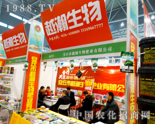 Խ�������2015ֲ������I���