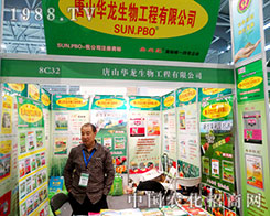 ��ɽ�A��������ֲ������ɫ����