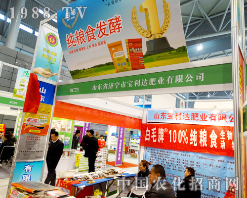 �����_�ʘI(y��)��ֲ������(y��n)���ɼ�