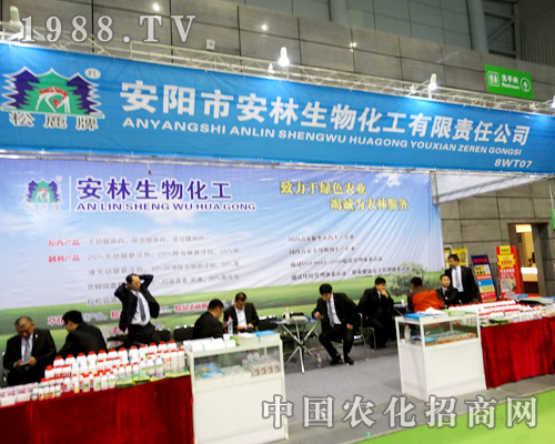 ����а�����������(zh��n)2015ֲ����(hu��)