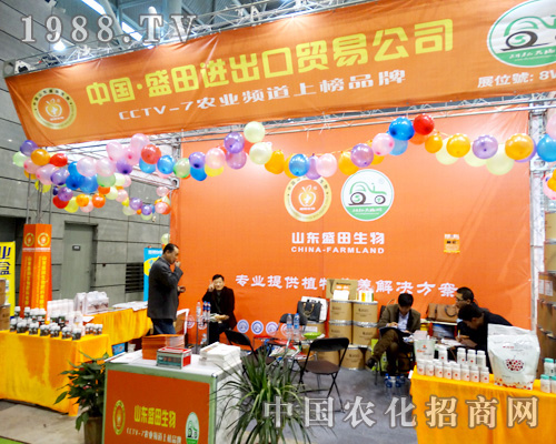 ʢ�����(zh��n)ֲ����(hu��)