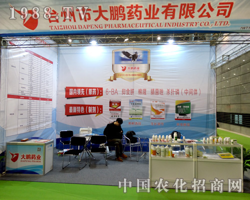 2015��Ϸ�ֲ����(hu��)�ϴ��iˎ�I(y��)һ·