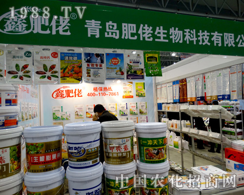 ���u����������˺Ϸ�ֲ����(hu��)