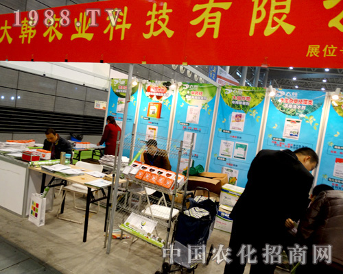 �Ϸ�ֲ����(hu��)�ϴ��n�r(n��ng)�I(y��)���̳ɹ�