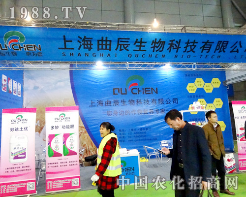 �Ϻ�������������(zh��n)2015ֲ����(hu��)