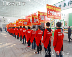 ƴ���T���x�� �r(n��ng)���W(w��ng)�M(j��n)܊2015������I�N�I(y��)���[��(hu��)��