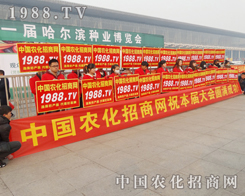 2015�������N�ӽ��ו�(hu��)���r(n��ng)�����̾W(w��ng)�𱬁��u��