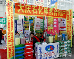 ��cʯ����2015�����I�N�ӕ��д���������