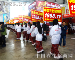 �r(n��ng)���W(w��ng)�đ�(zh��n)ʿ��?n��i)����Ը������?015����ֲ�����ו�(hu��)