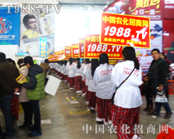 �r(n��ng)���˵ڶ�ʮ�ߌÜ���ֲ����(hu��)�Ͼ`�Ź��