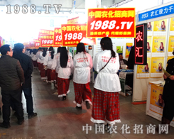 2015�ӱ�ʡֲ����(hu��)�����r(n��ng)���˶�־���P(y��ng)