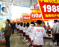 �r(n��ng)������2015�ӱ�ֲ���p����(hu��)�����W����