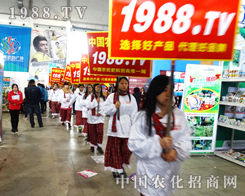 2015����ֲ���p����(hu��)���r(n��ng)�����V���������V