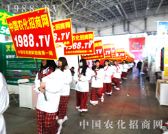 2015��27�úӱ�ֲ�����F����Ⱥ��1988�r���W���g��