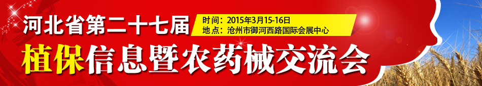 2015�ӱ�ֲ����