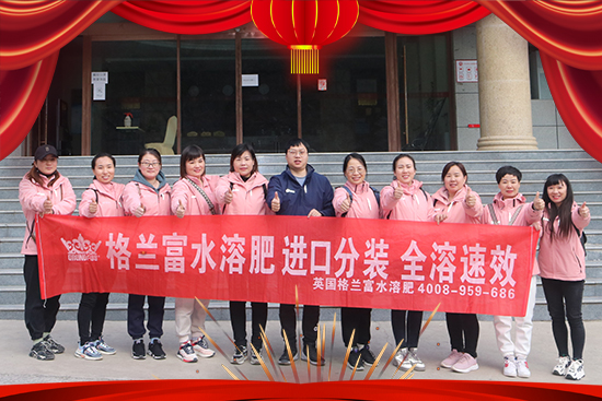 �����m��Ʒ�ơ�ף�V�����Ͽ͑����µ�һ�������w�����������d¡���H���Ҹ���