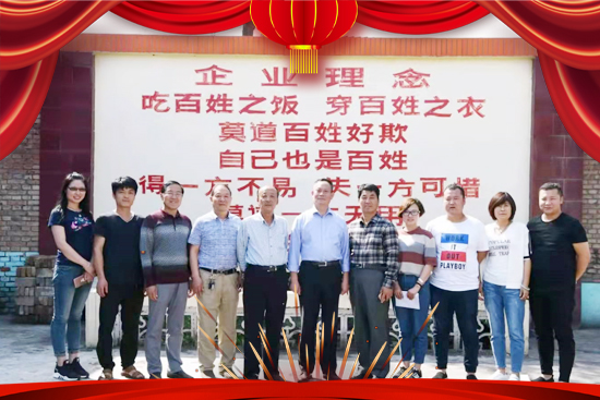 ��ɽ�����S�̡�ף�V�����т�����옷��ؔ(c��i)Դ�L�L��