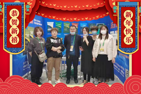 ���A��ʢ�̡�ף�r(n��ng)�Y��(j��ng)�N�����т�2022����옷���f�����⣬��ϲ�l(f��)ؔ(c��i)��