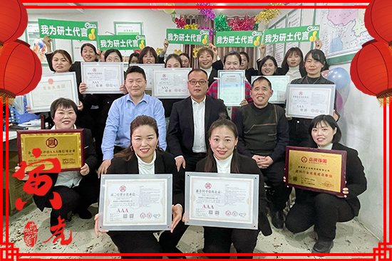 �������������ףȫ��(gu��)�������µ�һ���������������q�qƽ����