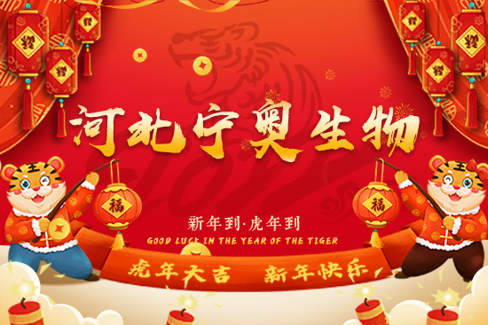 ���ӱ����W���ף�V��(j��ng)�N��2022���I(y��)�v�w��������գ����\(y��n)��(d��ng)�^��