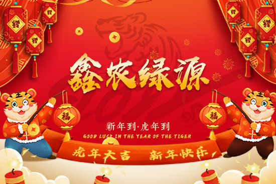 �����r(n��ng)�GԴ��ף���2022����옷�����w�����������d����