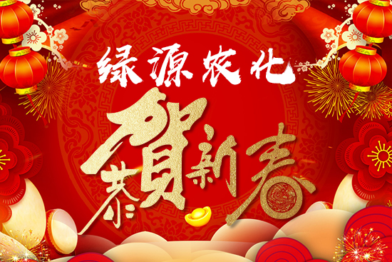 ���GԴ�r(n��ng)������ף��һ��갲�����f�����⣬�H���Ҹ���